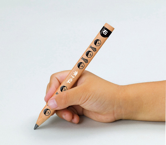 おけいこえんぴつ