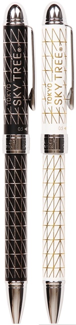 優美蒔絵複合筆記具  トラス柄は、黒地と白地