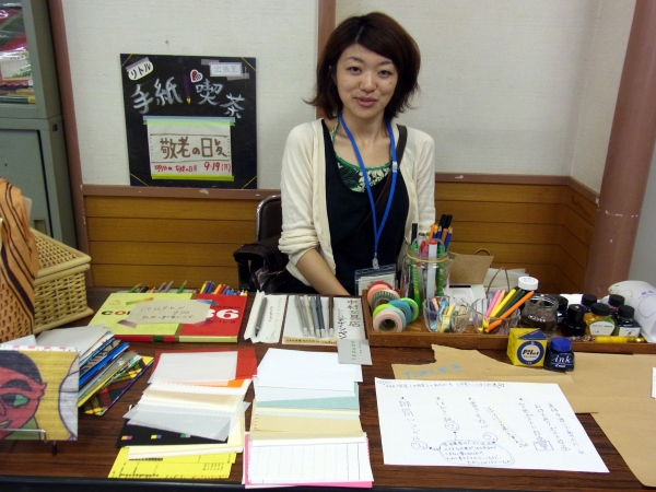 好きな紙とインクで思いを伝える「文具で遊んで文具で伝える。敬老の日レター」リトル手紙喫茶