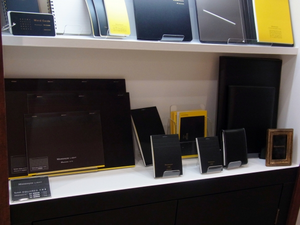 ニーモシネ「ライト」