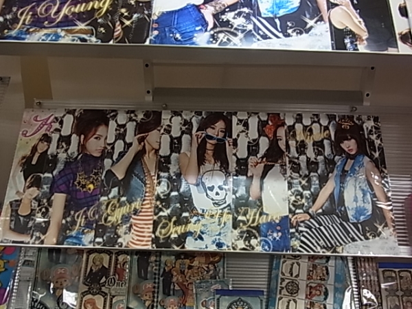 あの韓国No.1ガールズ・グループ「KARA」がついにステーショナリーに登場　 ショウワノート