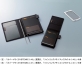 コクヨＳ＆Ｔ、メモと予定帳など２冊収容できる「カバーメモ＜ＳＹＳＴＥＭＩＣ＞」など４品を発売
