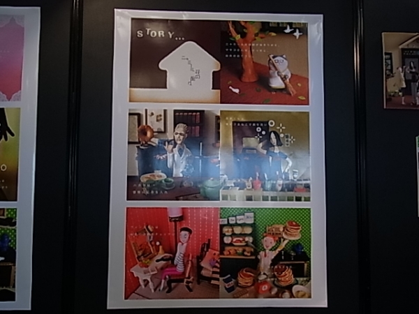 松浦さんの作品が今年ステショナリー化。 いずれは動画も