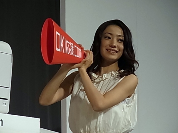 現場に愛を届けます