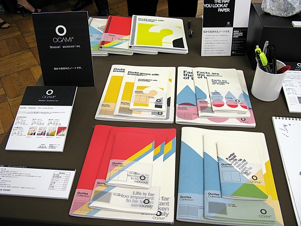 クオーツコレクション