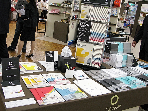 クオーツコレクション、プロフェッショナルコレクション