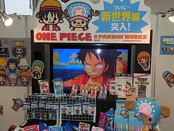 ＯＮＥ　ＰＩＥＣＥ　新世界編　突入！