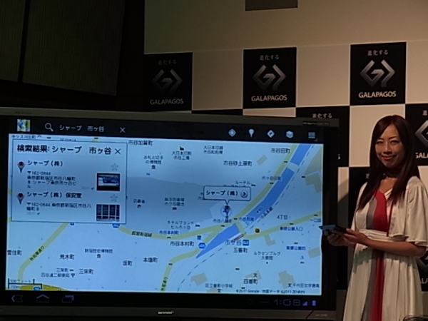 ＡＶ機器との連携