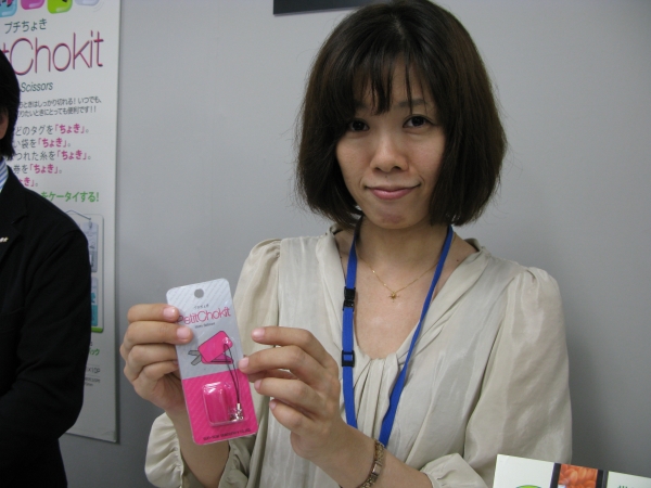 「プチとチョキっとできるので、おススメですよ！」　モデルありがとうございます。