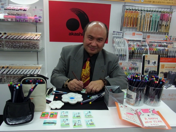 絵手紙、カード、コミックイラストにもピッタリ　水彩毛筆「彩」あかしや