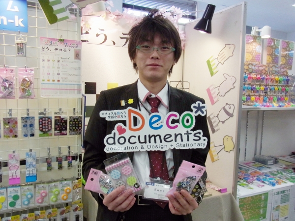 オフィスを飾ろう！生活を彩ろう！「デコドキュメンツマーブルピン」おススメです。　サンケーキコム