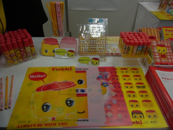 おなじみ「ＦＵＥＫＩ」ニューアイテムにクリアフォルダー、鉛筆スケジュールシールが登場　不易糊工業