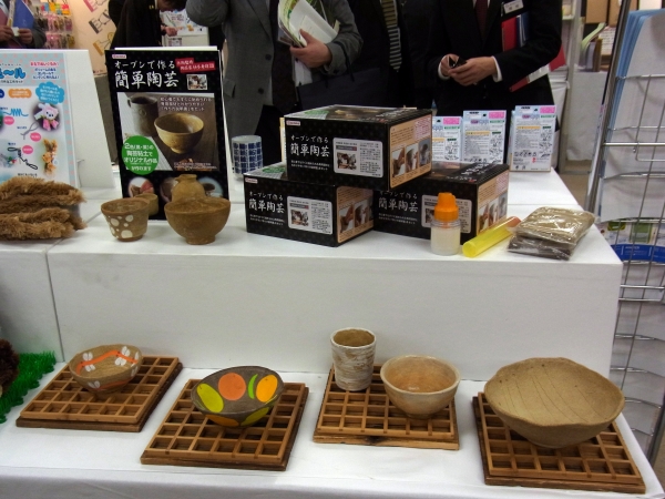 自宅で手軽に陶芸が楽しめる。オーブンで作る簡単陶芸　デビカ