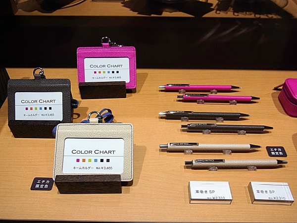 人気のCOLOR CHARTエチカ限定色「サンドベ-ジュ」