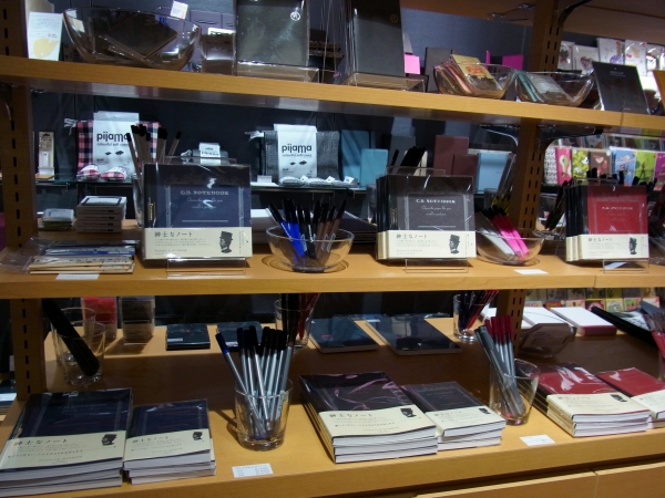 シルクのようななめらかな書き心地　紳士なノート「Premium C.D. NOTEBOOK」