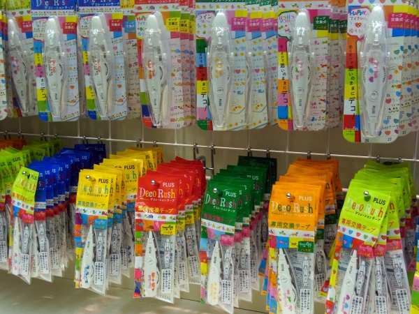 大好評のデコレーションテープ「デコラッシュ」。ホワイトデーのプレゼントにどうですか！