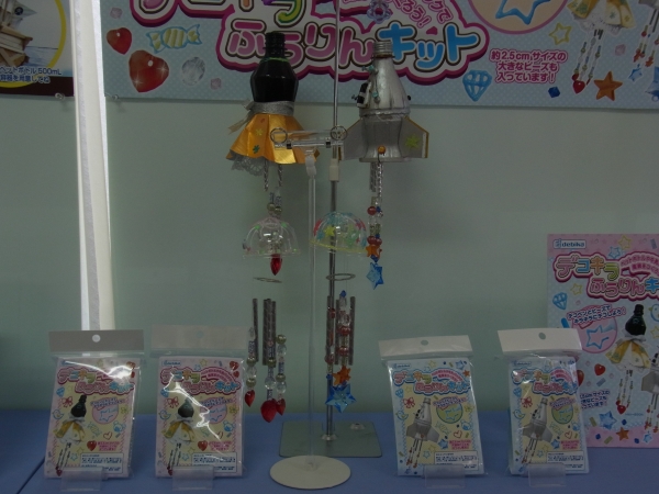 今年の夏は、家族一緒に『涼』を感じられるものを作ってみませんか「デコキラふうりんキット」