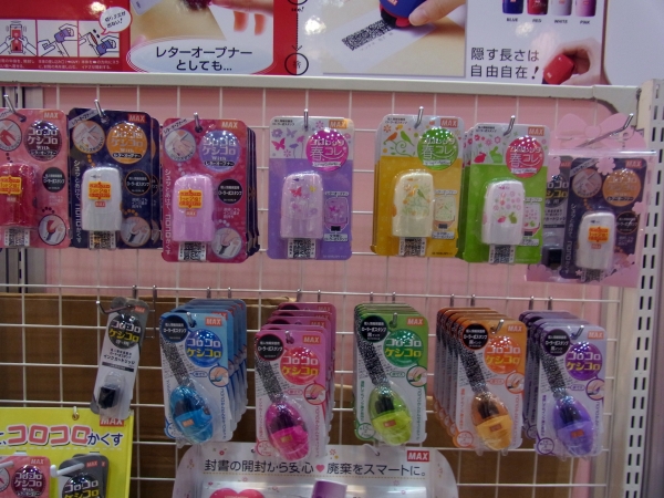 個人情報保護用ローラー式スタンプ＋レターオープナー　数量限定デザイン　マックス