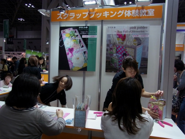 人気のスクラップブッキング体験教室やminiリングBook、プチアルバムなどワンコインプチ体験を開催　呉竹