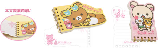 ダイカットＳＰメモ