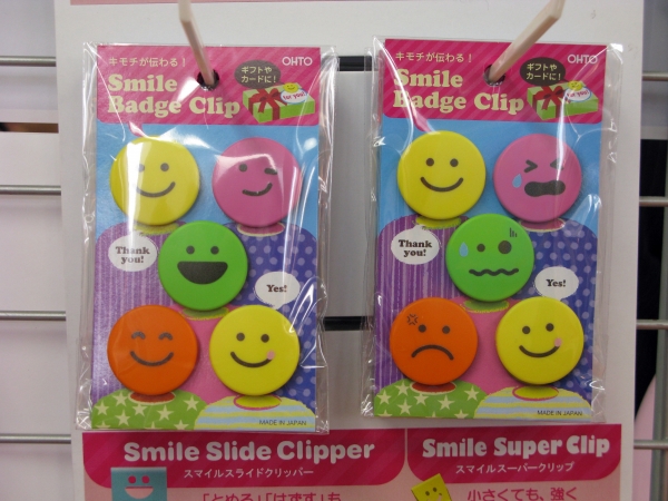 いろいろな笑顔がカワイイ『スマイル』とユニークな表情が詰まった『アソート』