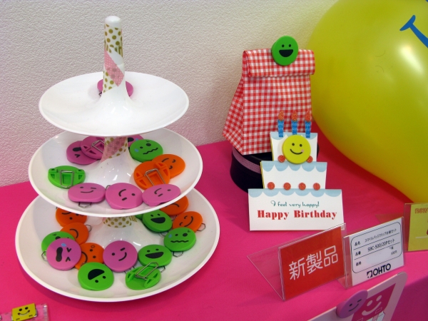 可愛いスマイルをホワイトデーのお返しに添えてみてはいかが？