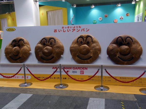 やはりジャムおじさんが作ったんだろうか