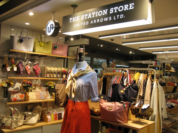 デイリーに使えるファッショングッズや、今すぐ使えるアイテム。ザ ステーション ストア ユナイテッドアローズ