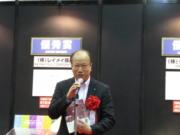 アピカ　道姓文達社長