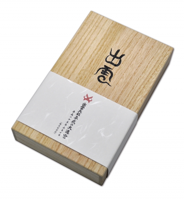 出雲大遷宮のし付桐箱