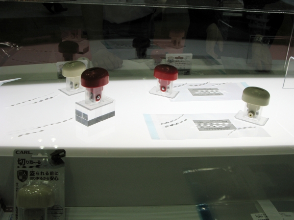 新しい個人情報の守り方、封筒の宛名を切り取るカッター「切り取~る」カール事務器