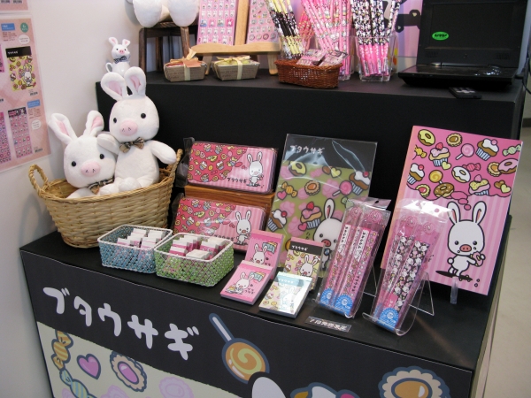 あの韓流ドラマに登場した「ブタウサギ」が文具に  PIGRABBIT(C)Dreamtoy 2012 all right reserved.