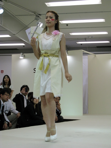 マルアイ　「ラフィネ」