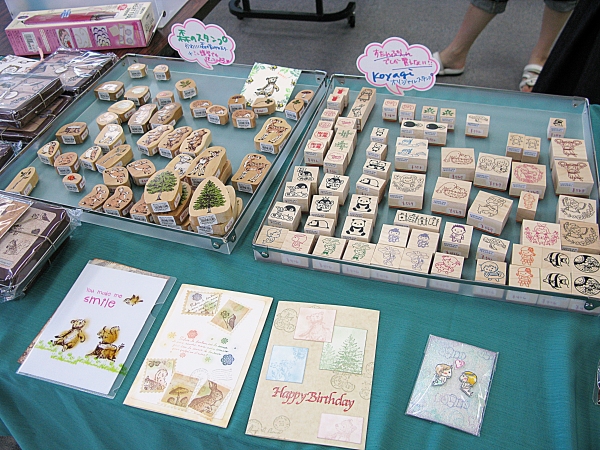 まるで絵本も出てくるような森の仲間に癒される「森のスタンプ」　すたんぷえん