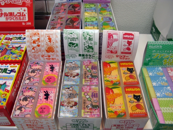 黒猫のマンゴーってもしかしたら？三毛猫くずもち　ねりけしくん「ねこねこセット」ヒノデワシ