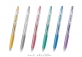 パイロット、極細書きを実現したゲルインキボールペン「ジュース　メタリックカラー」を発売
