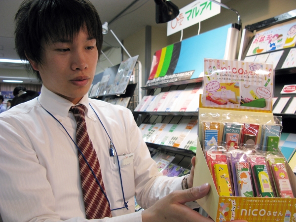 付箋はプレゼントアイテムとしても人気なんですよ。