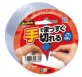住友スリーエム、はさみ不要！透明梱包用テープ「スコッチ手でまっすぐ切れるテープ」発売