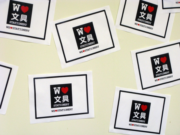 テーマは　『ＷＥ　ＬＯＶＥ　ＳＴＡＴＩＯＮＥＲＹ』