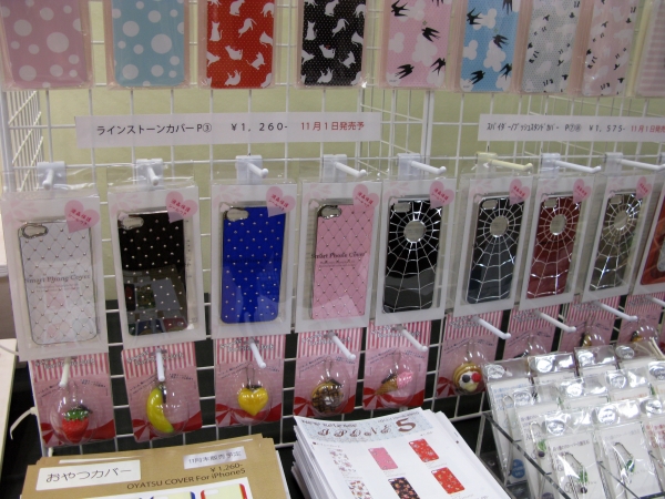 iPhone5ケース「ラインストーンカバー」「ＳＰＩＤＥＲ５ＣＡＳＥ」　アートポップ