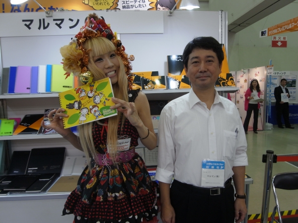 「絵のデザイン、子供たちの表情がとても可愛い」と絶賛したら、手帳いただいてしまいました　マルマン