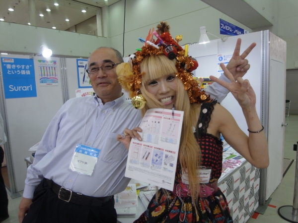 明るいのが一番、これだけ喜んでいただくと、池袋まで来た甲斐がありますな
