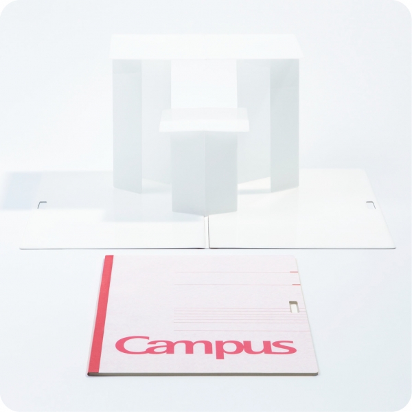 Pop-up Campus