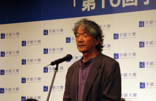手帳大賞には家族や知人が言った、ちっちゃな囁き、呟く本音を書き留める素晴らしさがある　椎名誠