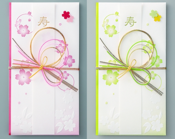 Ａ５２２  Ａ５２３