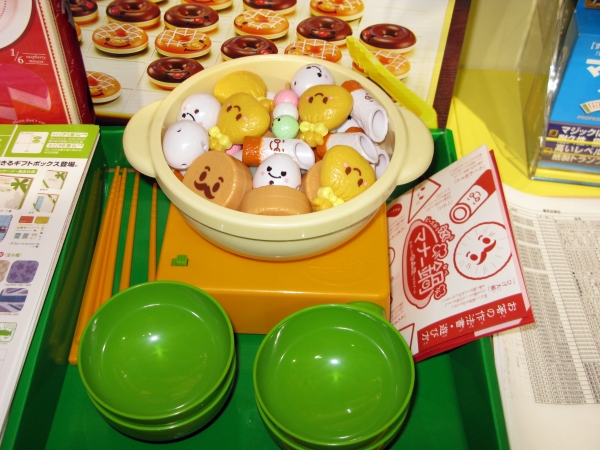 あなたは、このおでんを30秒間で全て箸でつかめる？「ビーズがうごくマナー鍋」アイアップ　玩具で売場活性化