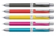 ゼブラ、濃くなめらかな書き味の高級多機能ペン「スラリシャーボ」発売