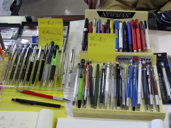 先端チャックのシャーペンの話、勉強になりました。「ペン先で掴む筆記具」ものぐさ博物館　館長