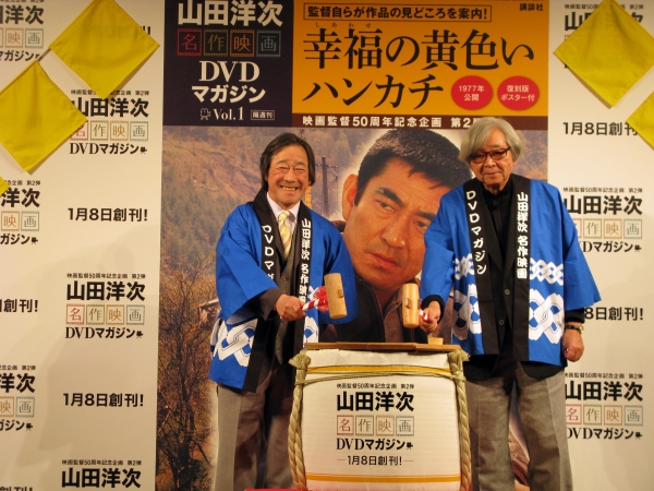 武田鉄矢氏は映画出演の翌年1978年、セーラー万年筆のCMに「セーラマン二世」として登場。