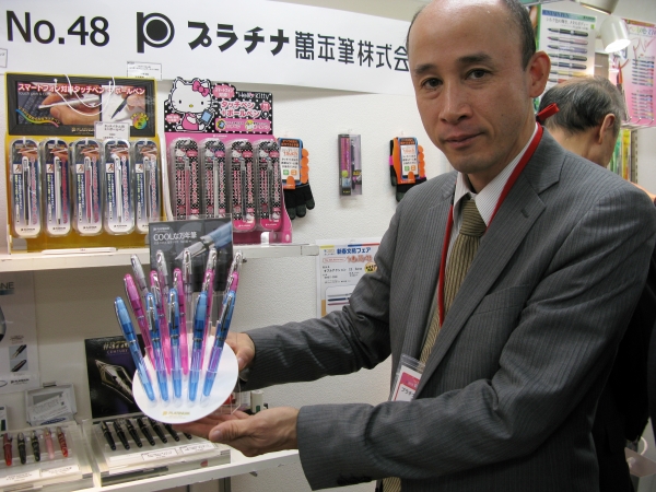 ＣＯＯＬな万年筆、シャインクリスタル、クリスタルブルー、ローズ「ＰＧＢ－3000Ａ万年筆」プラチナ万年筆